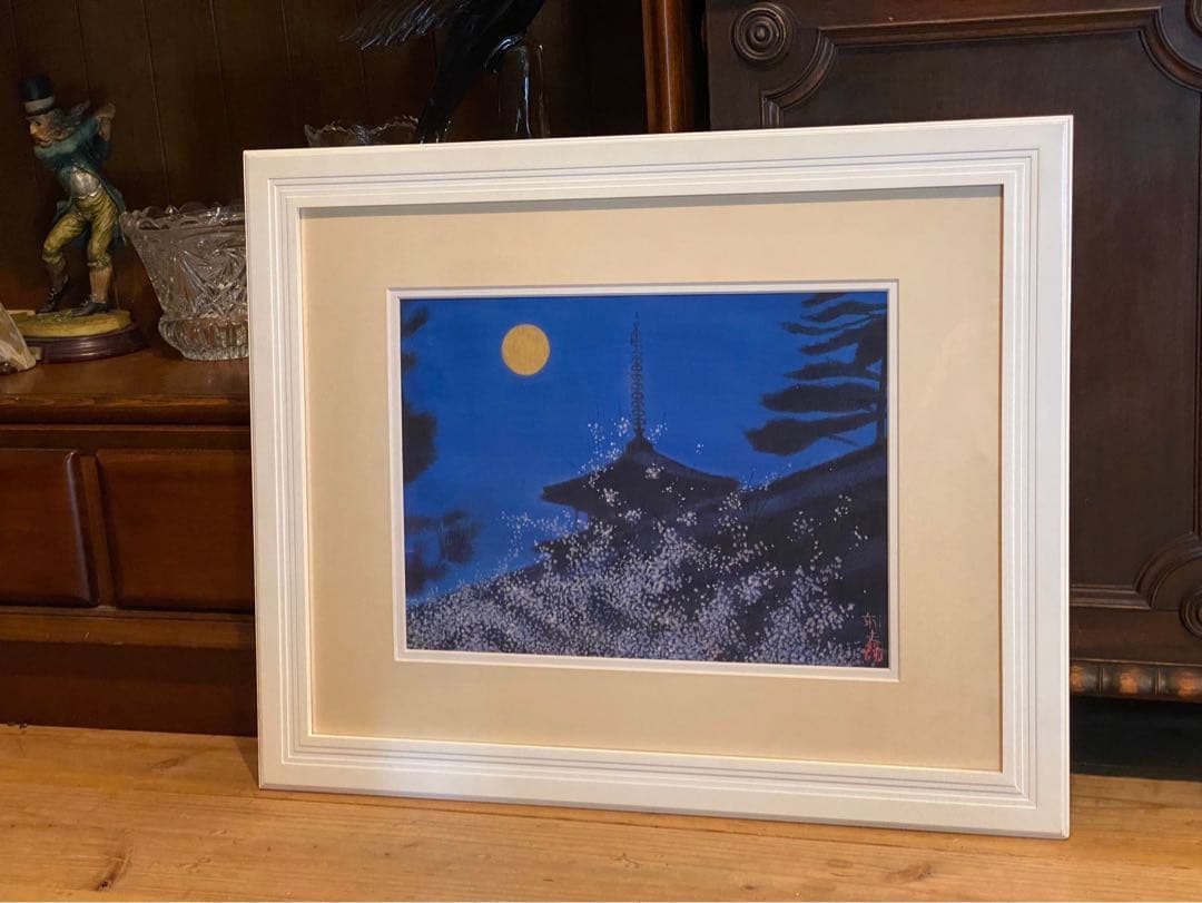 平山邦夫 法隆寺 アート 額縁 インテリア 平山郁夫 法隆寺 | 絵画など美術品の販売と買取 | 東京・銀座 おいだ美術