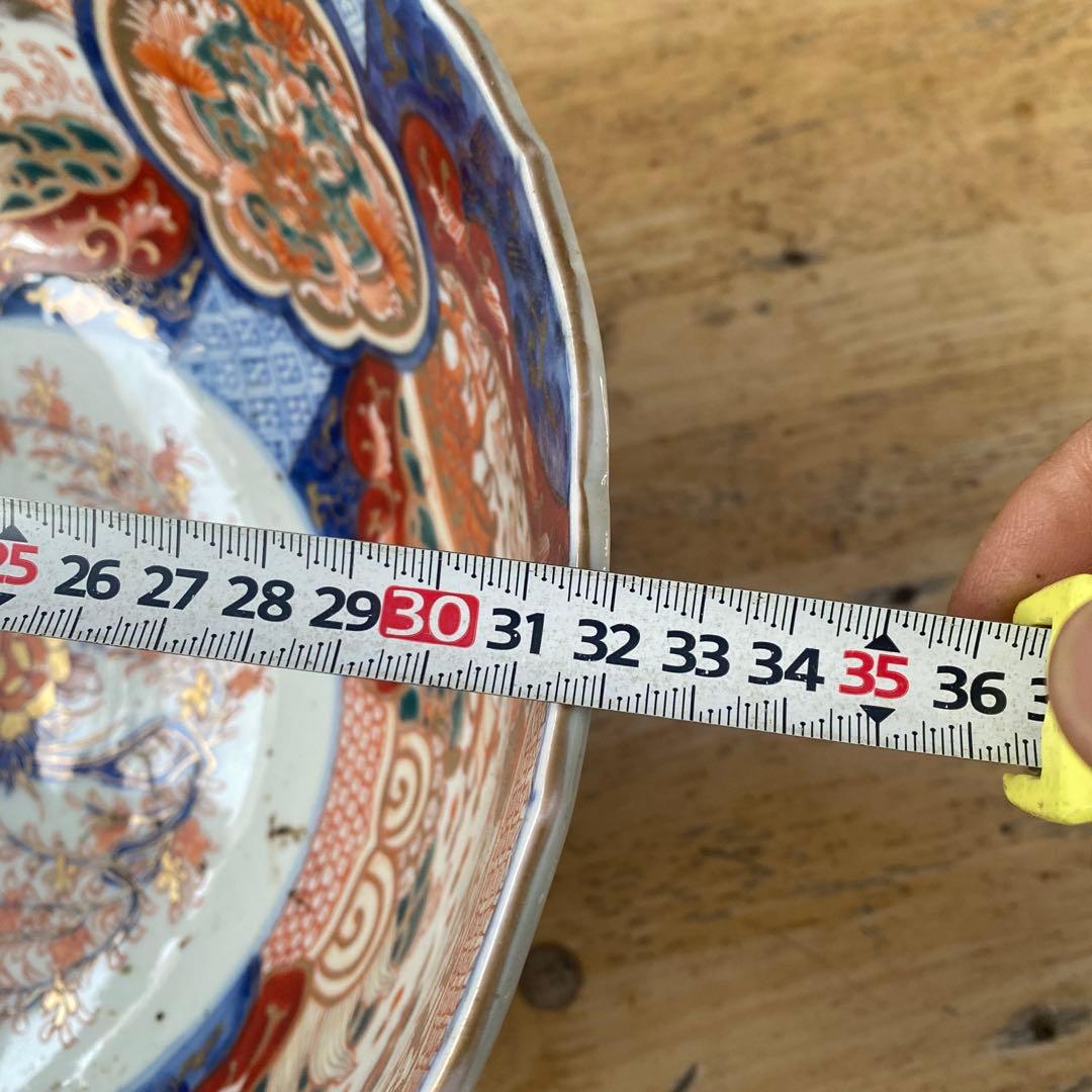 古伊万里 金彩 色絵大鉢 直径32cmX高さ15.5cm