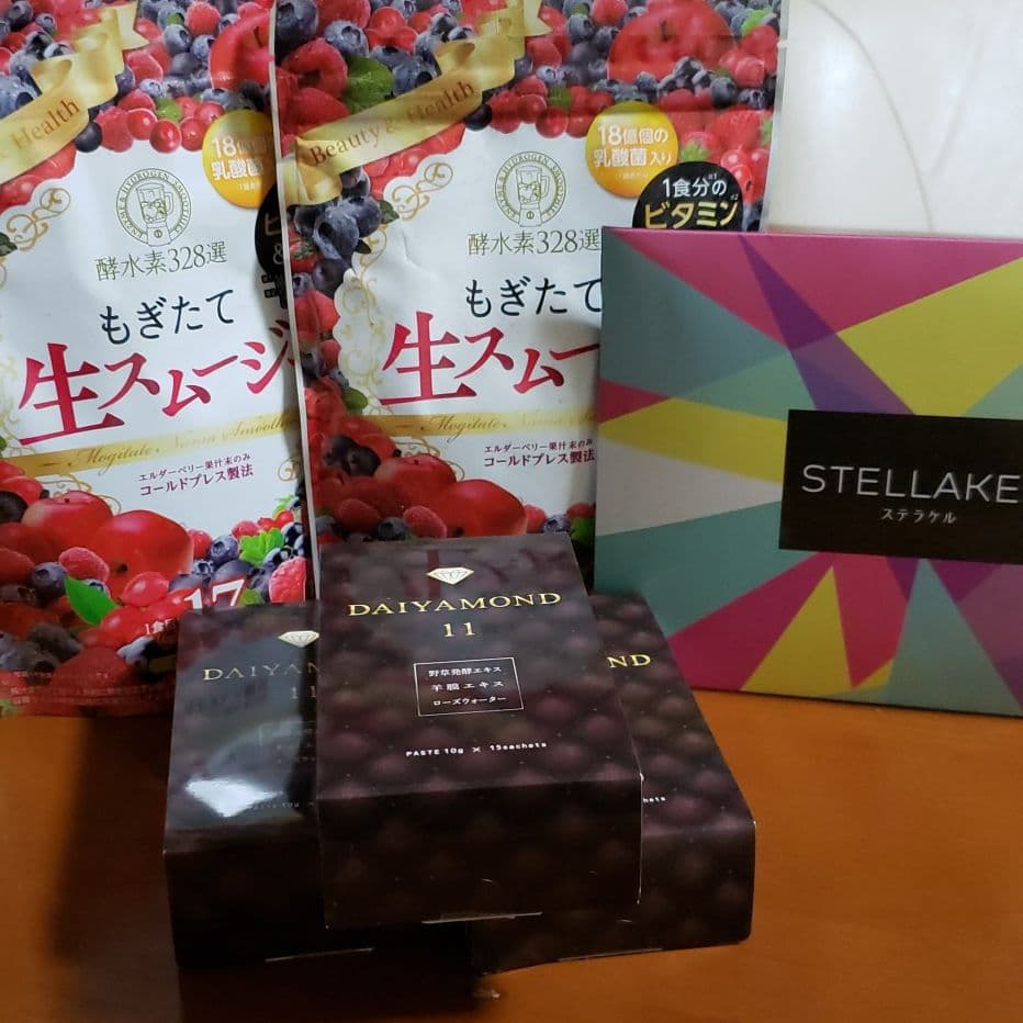健康お宅　スムージー　エラスチン　発酵 アンドルミネス スムージー 200g 置き換え ダイエット 植物発酵エキス