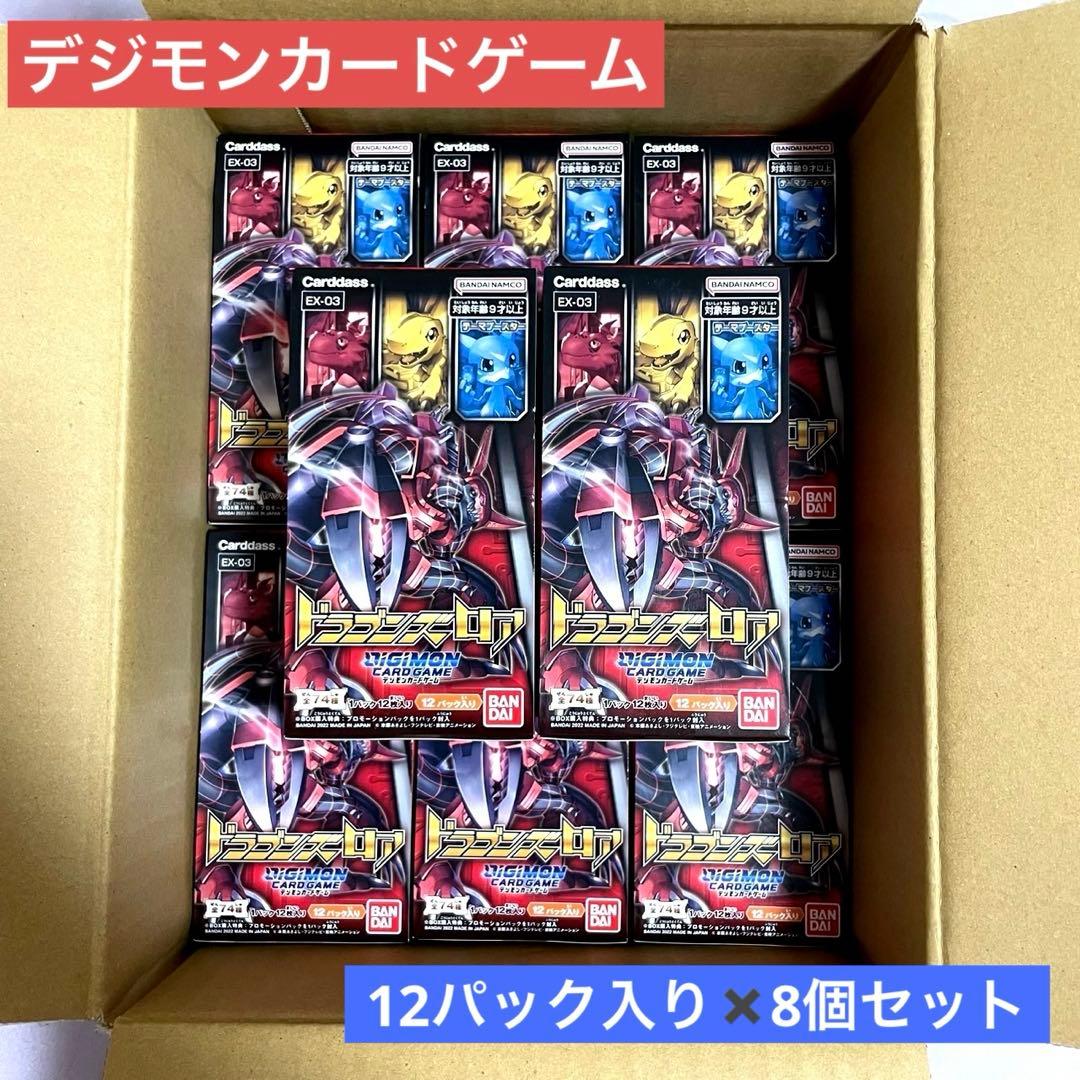 PSA10 世界1枚】アプリモンスターズ◇4-043 SEC ガイアモン