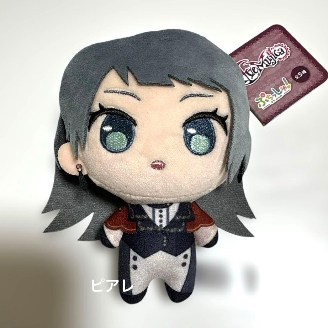 バンドリ！ Ave Mujica ぷちっしゅ ぬいぐるみ ティモリス 八幡海鈴