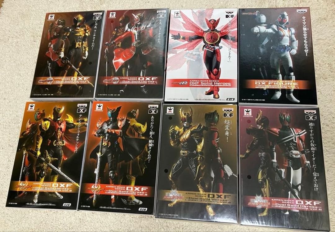 仮面ライダー DXF ディケイド キバ ウィザード クウガ ダジャドル 8個 仮面ライダーZX、タイガーロイド、ディケイドに加え、コアファン必携の