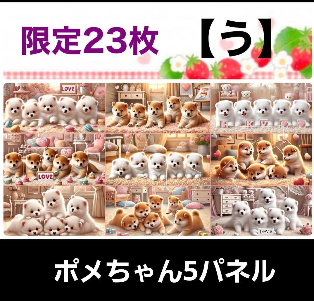 Yourelia様
