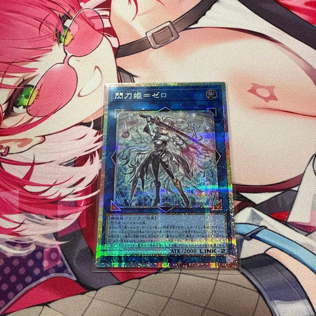 一*蓮様 閃刀姫＝ゼロ　プリズマティックシークレットレア PSA10】閃刀姫=ゼロ プリズマティックシークレットレア DUAD-JP049 1枚