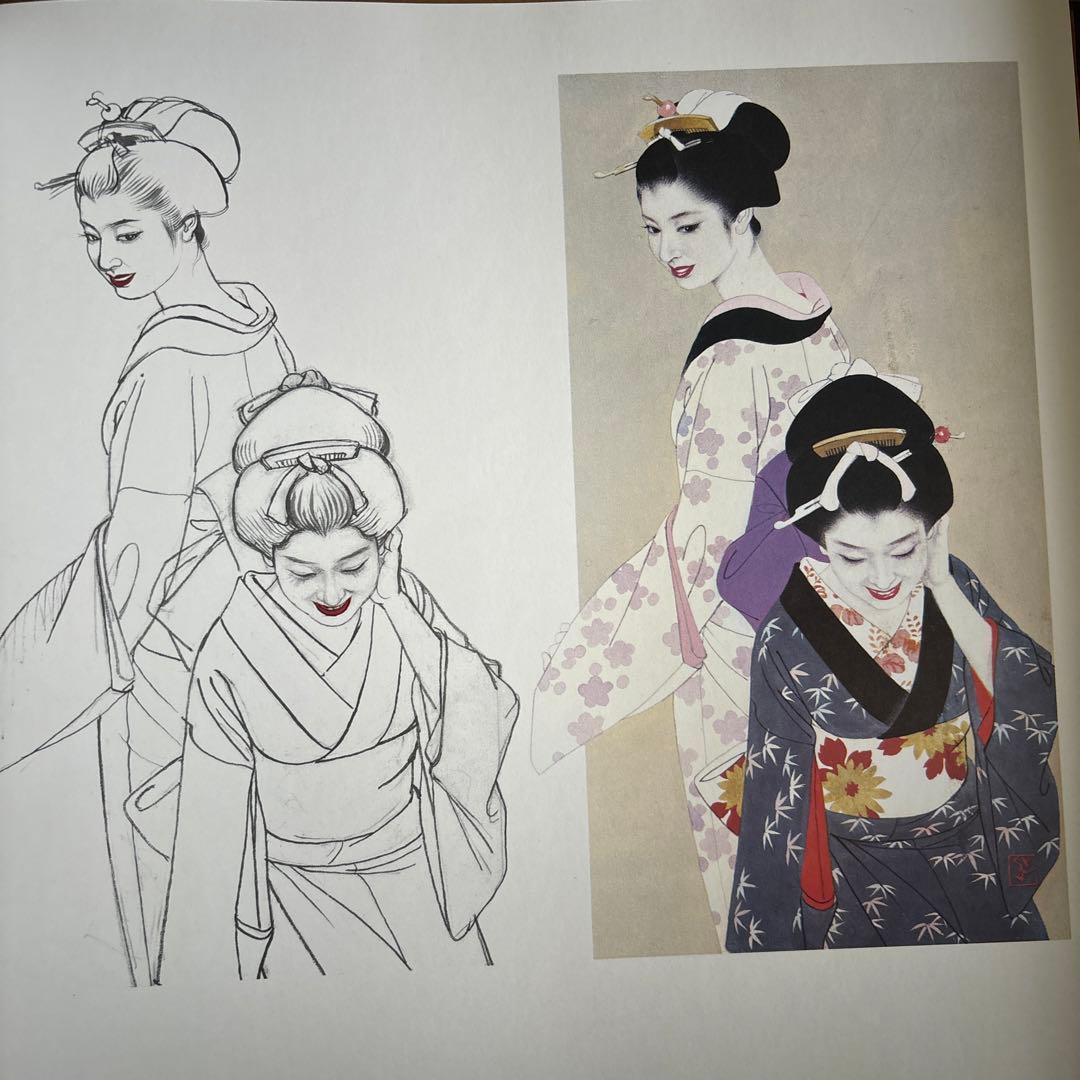 志村立美画集 かんざし 第日本絵画 美人画 定価20000円 昭和53年