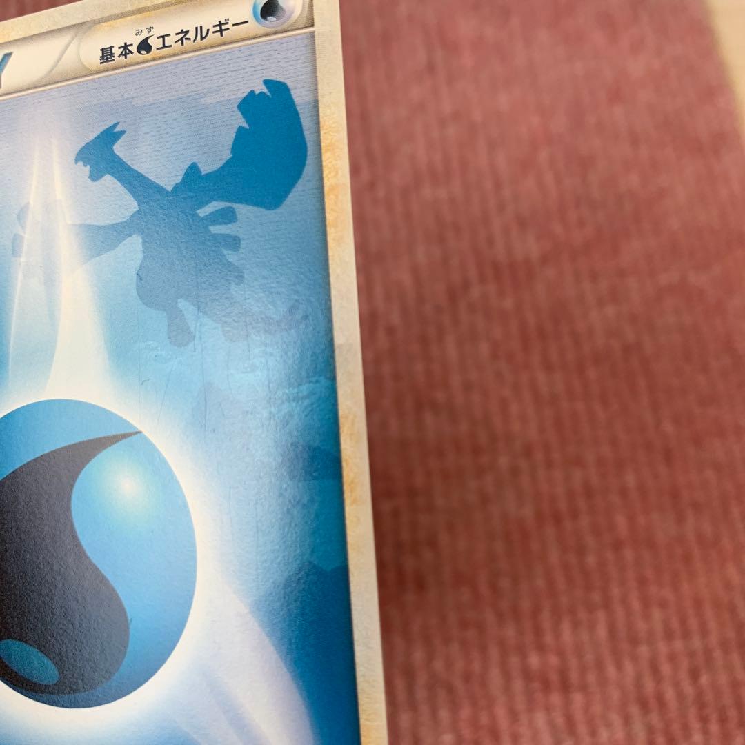 ポケモンカード 基本水エネルギー シルエット ルギア レジェンド