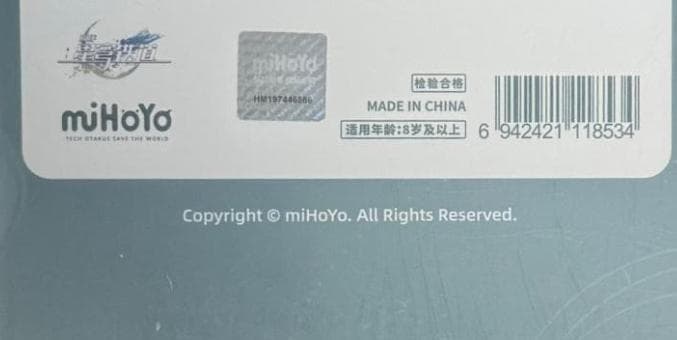 ニエページ