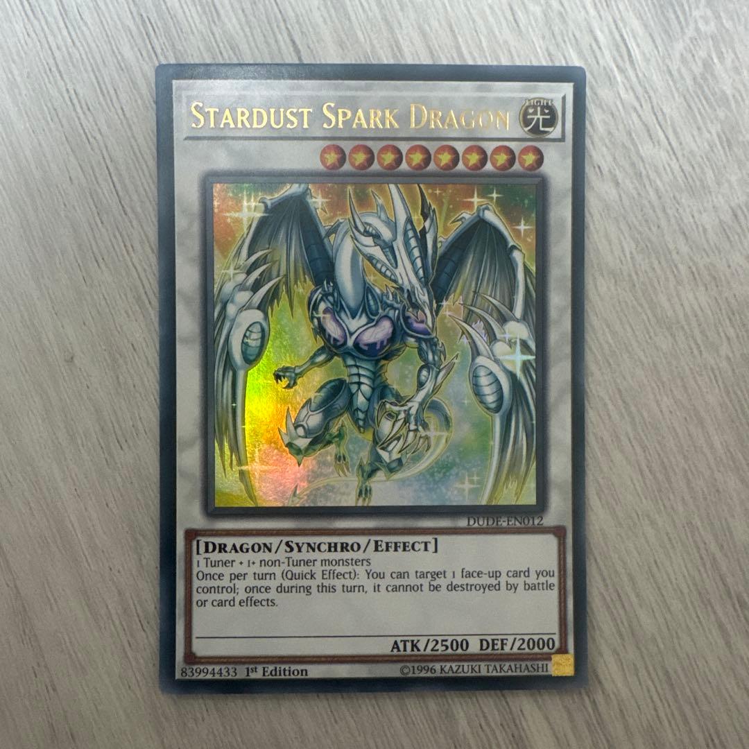 特価】遊戯王 英語版 閃光竜スターダストドラゴン ウルトラレア 1st