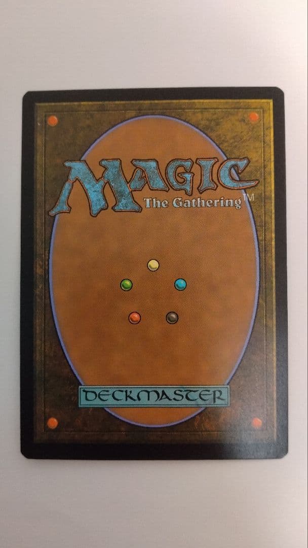 MTG 思考停止/Brain Freeze 英語版 - メルカリ