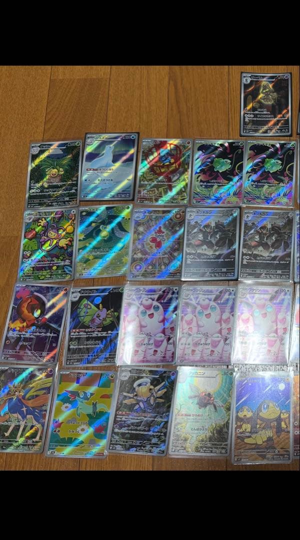 ポケモンカード SAR SR MA AR RR まとめ売り 計97枚セット - メルカリ