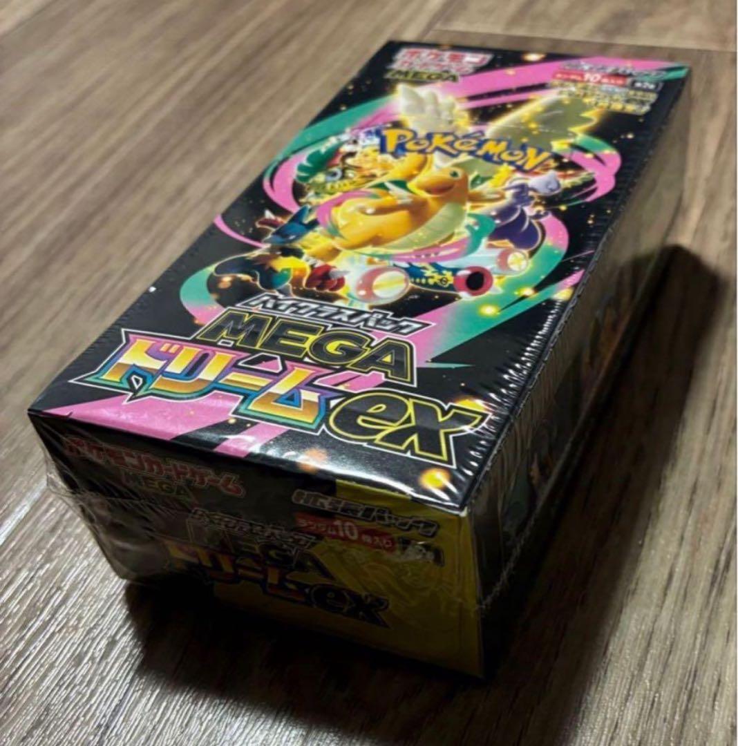 新品未開封　ポケモンカードゲーム　MEGAドリームex シュリンク付き 楽天市場】【Box未開封・シュリンク付き】 ポケモンカードゲーム MEGA