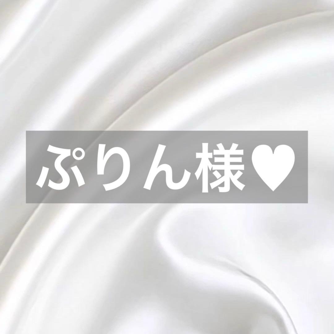 ぷりん様へ♥ うたの☆プリンスさまっ♪ HE☆VENSクリスマスアクセサリー: ：【公式
