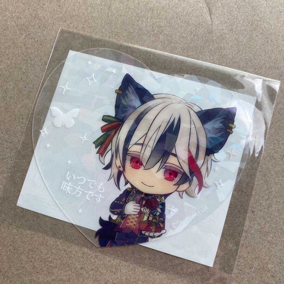 あくねこ クリスマスツリーくじ ベリアン 悪魔執事と黒い猫