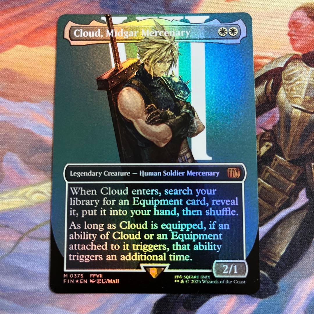 MTG ミッドガルの傭兵、クラウド 拡張foil 英語版