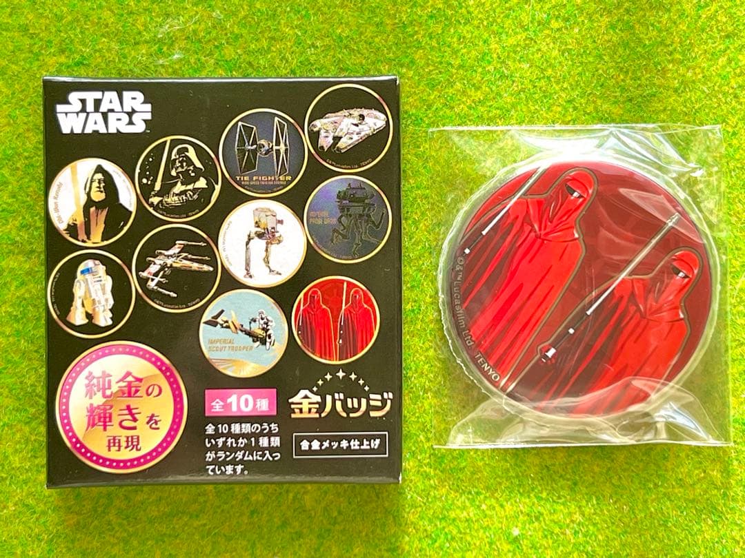 スター ウォーズ 金バッジ Vol.2 ロイヤル ガード - メルカリ