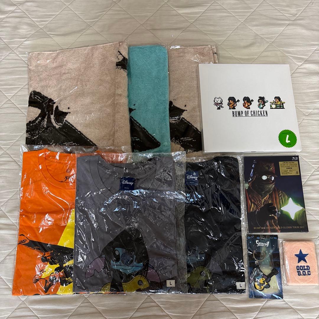 BUMP OF CHICKEN☆スティッチFFセット☆バンプオブチキン I | BUMP OF CHICKEN official website