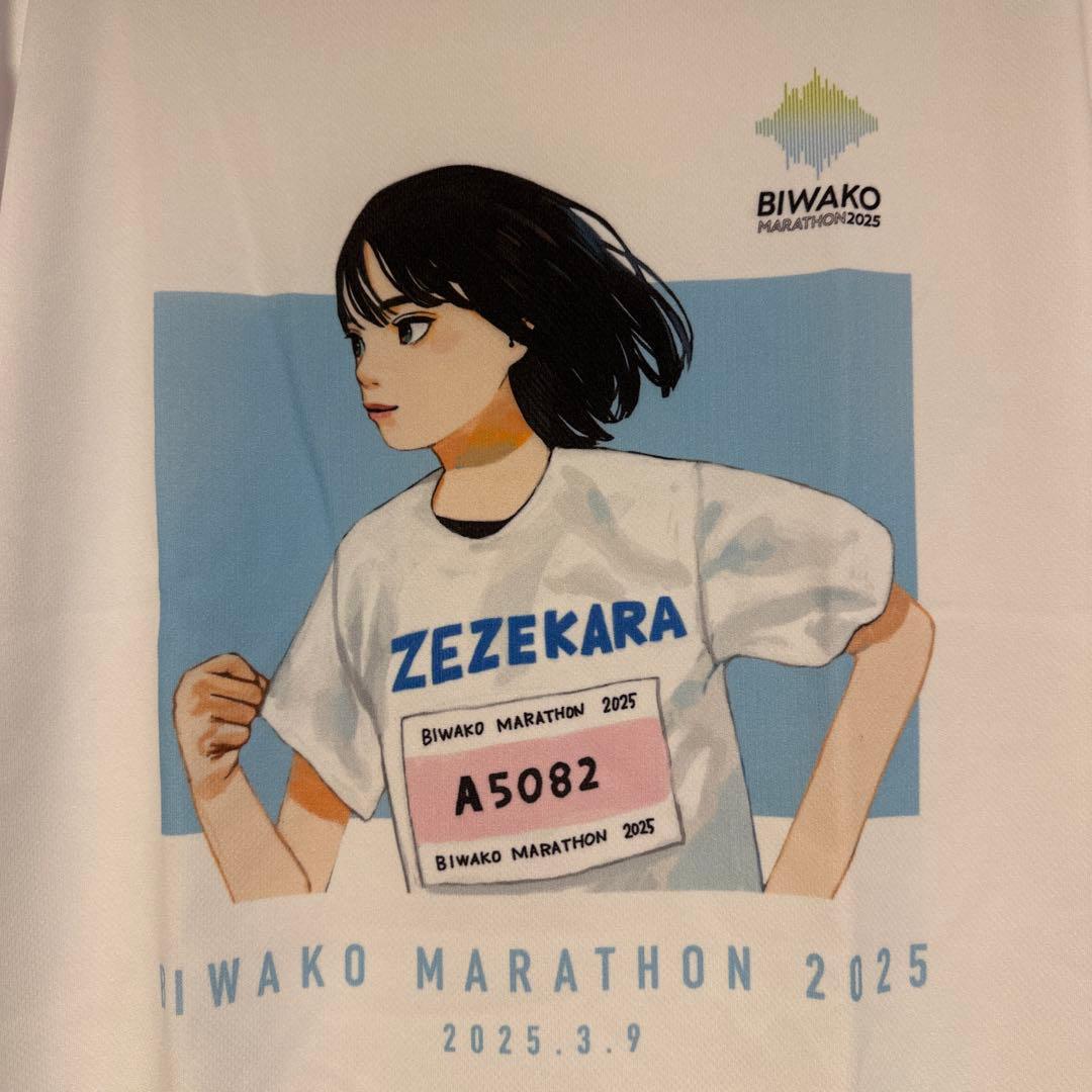 新品】琵琶湖マラソン 2025 成瀬あかり Tシャツ L - メルカリ