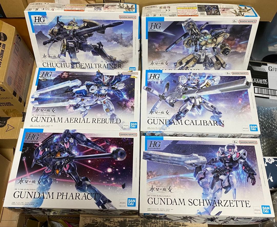 新品未組立　HG 1/144 機動戦士ガンダム　水星の魔女　 ６種セット Amazon | BANDAI SPIRITS(バンダイ スピリッツ) 機動戦士ガンダム 水星