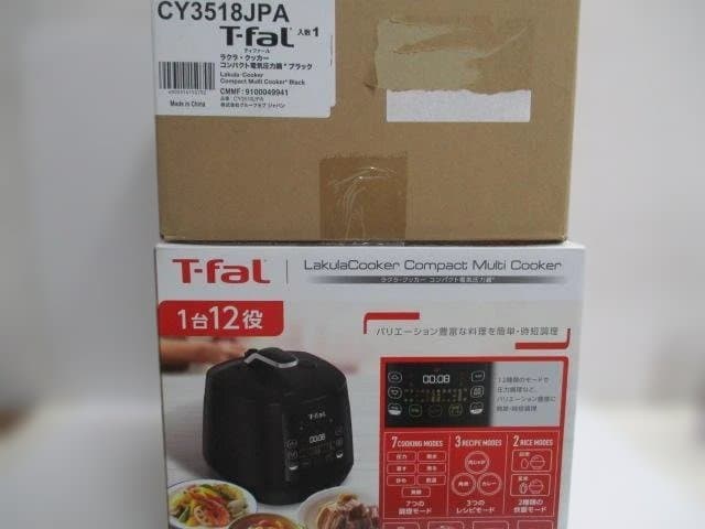 Mini　T-fal 電気圧力鍋　CY3518JPA Amazon.co.jp: 【オンライン限定】 ティファール 電気圧力鍋 3L 4人用