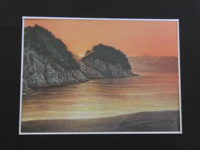 高崎昇平、【浄土ヶ浜朝景】、希少な額装用画集より、新品額装付、状態良好 西健吉、【浜】、希少な額装用画集より、新品額装付、状態良好 - メルカリ