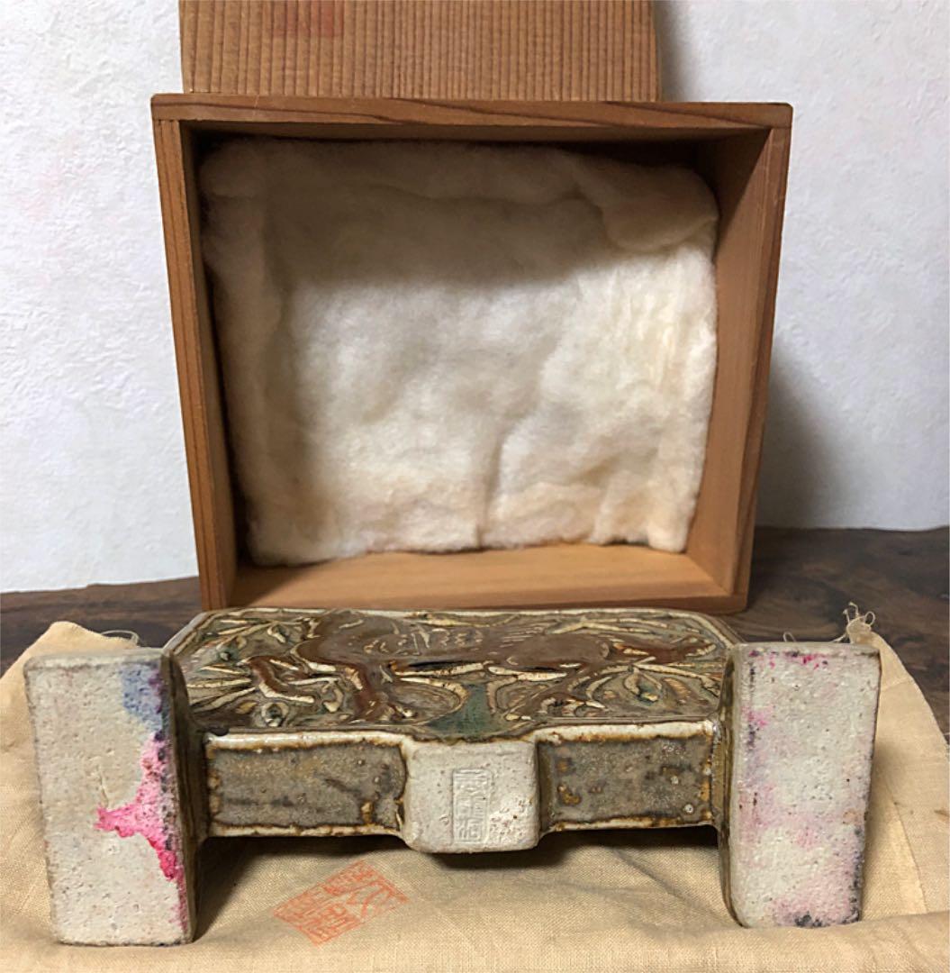 時代 天馬 硯屏 在銘 陶器 箱の通販｜ayshaimoveis.com