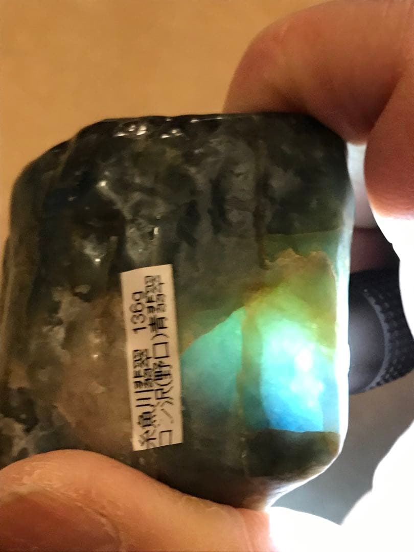 超希少糸魚川コン沢青翡翠タンブル136g - メルカリ