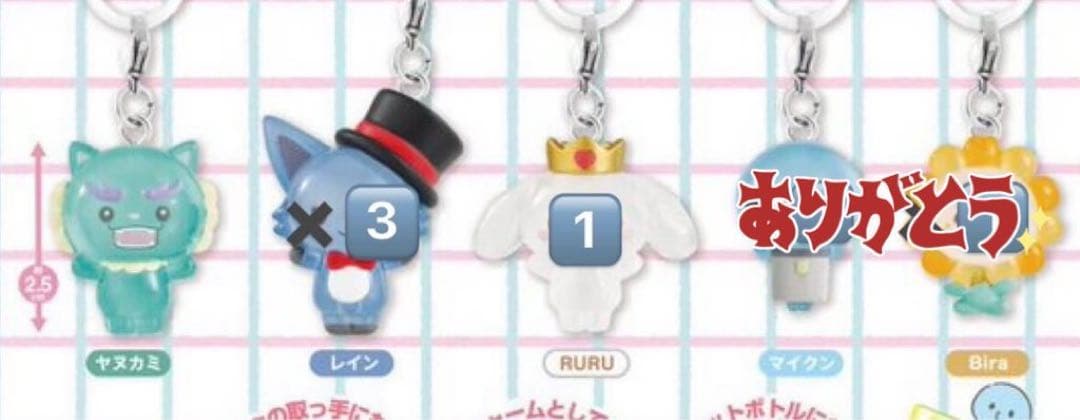 JOCHUMめじるしアクセサリー JOCHUM めじるしアクセサリー2｜ガシャポンオフィシャルサイト