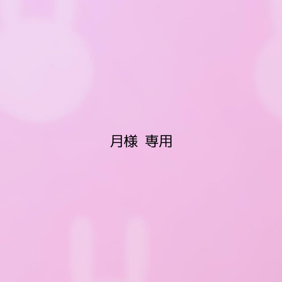 月 1/23発売 ADIDAS ORIGINALS ZX 8000 / アディダス オリジナルス ZX