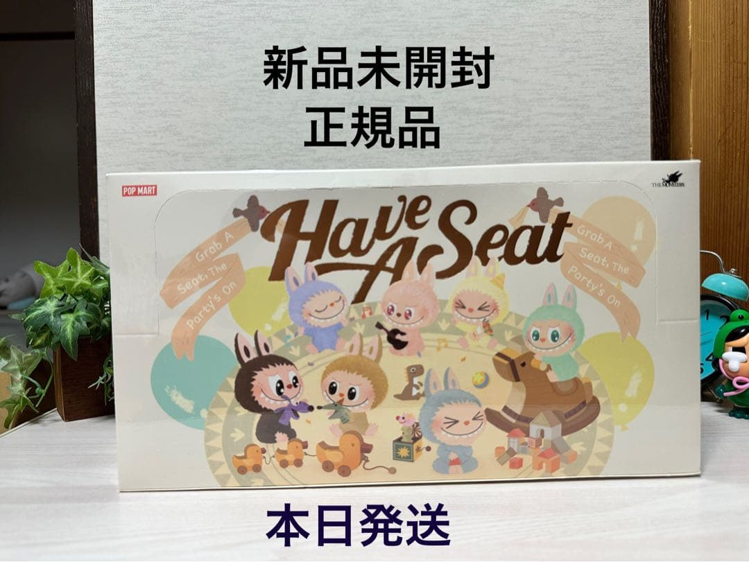 LABUBU THE MONSTERS Have A Seat ぬいぐるみ 楽天市場】【正規品保証】 THE MONSTERS Have a Seat ぬいぐるみ