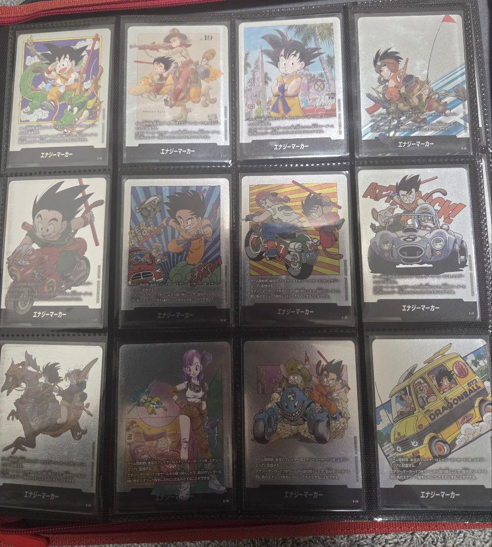 ドラゴンボール　フュージョンワールド　エナジーマーカー　コンプリート　まとめ売り 覚醒の鼓動編】エナジーマーカーパック01カードリスト全12種類公開