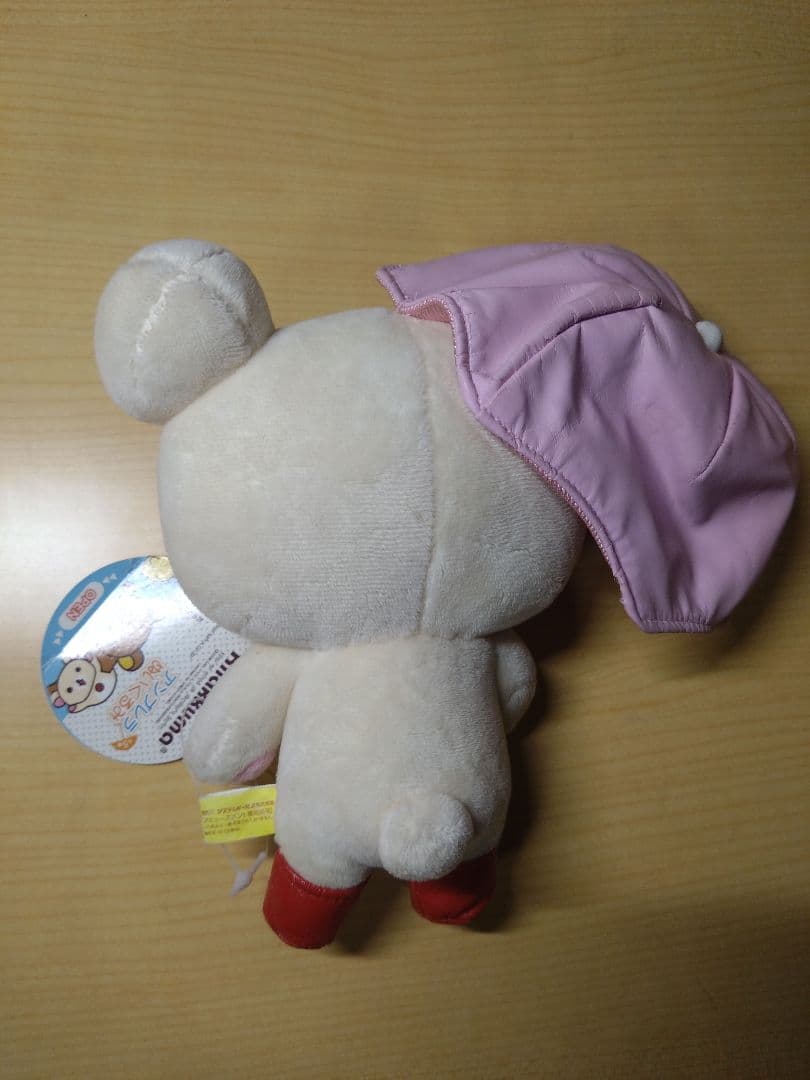 リラックマ コリラックマ ぬいぐるみまとめ売り|mercariメルカリ官方