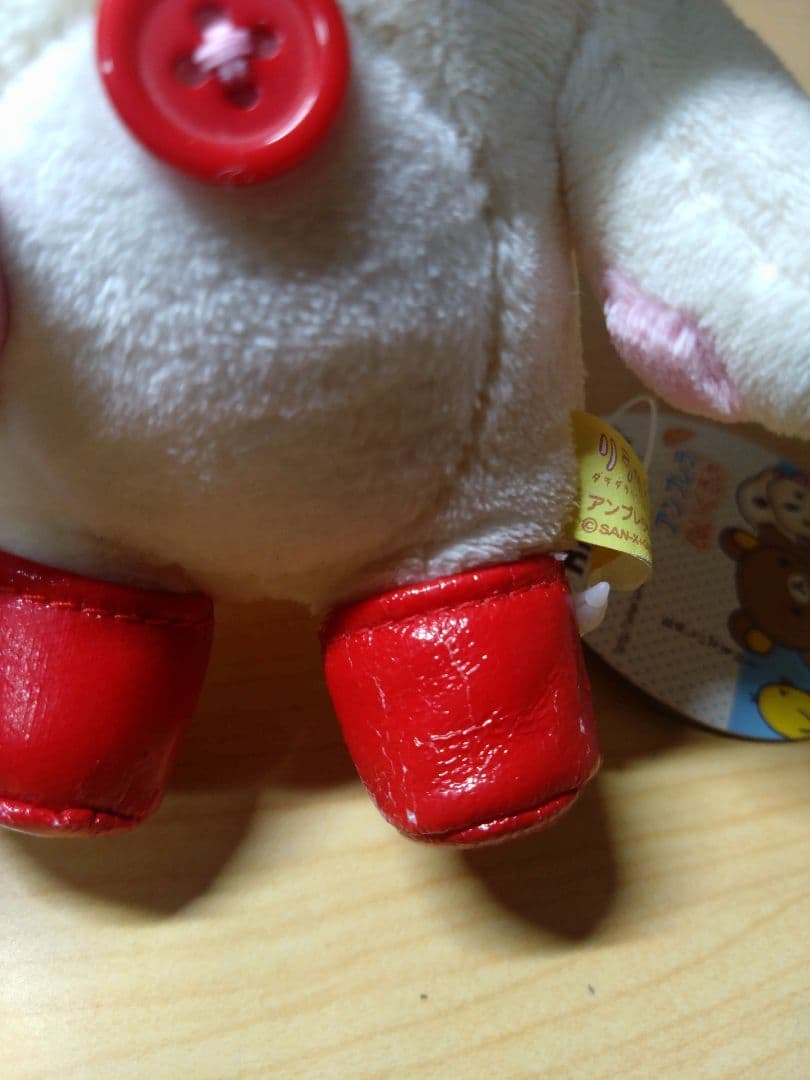 リラックマ コリラックマ ぬいぐるみまとめ売り|mercariメルカリ官方