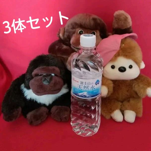 美品 昭和レトロ ぬいぐるみ ゴリラ ちびっ子サム ？ - メルカリ
