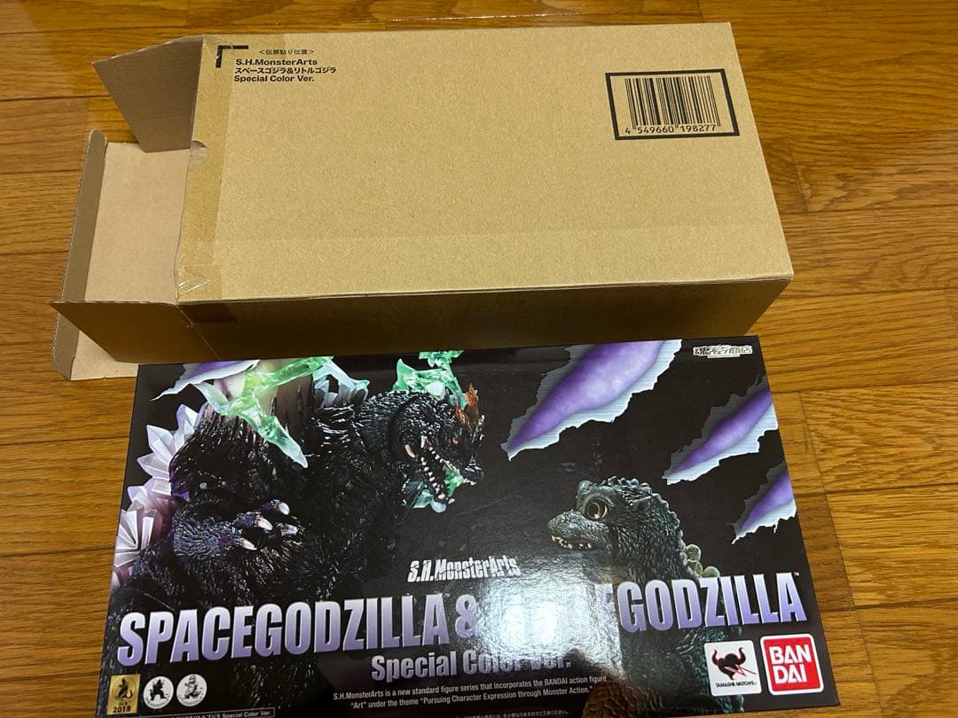 S.H.MonsterArts スペースゴジラ＆リトルゴジラ