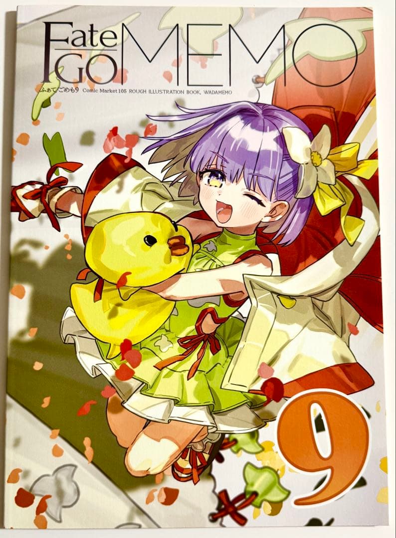 匿名配送】ワダメモC105 ワダアルコ 新刊セット(2024年冬コミ) - メルカリ