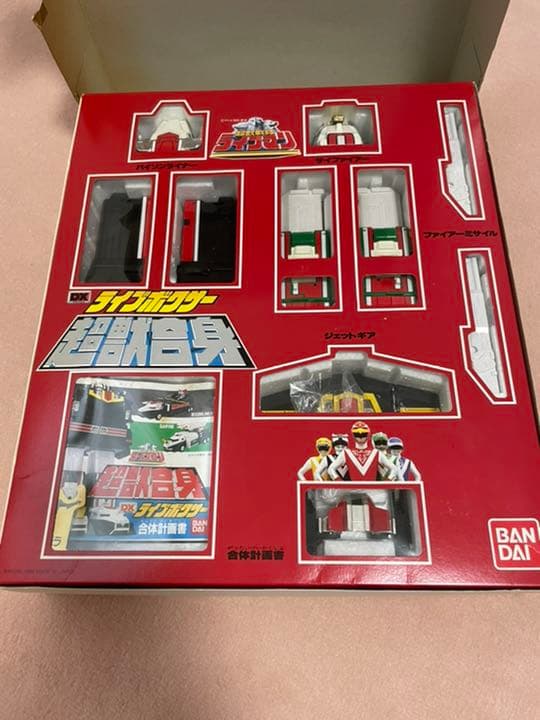 絶版】【美品】【箱破れアリ】ライブマン 超獣合身 DXライブボクサー