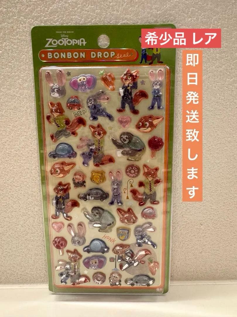 希少 正規品 ディズニー ズートピア ボンボンドロップシール サンスター文具 2日入荷分 正規品 ボンボンドロップシール mini