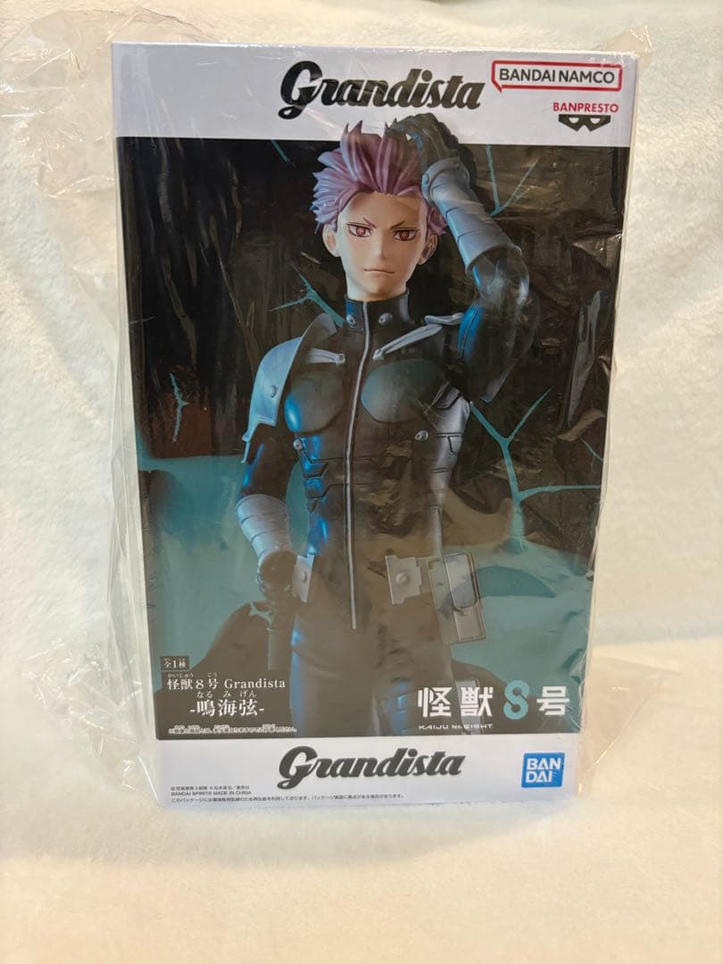 怪獣8号 Grandista 鳴海弦 フィギュア 2個セット売り - メルカリ