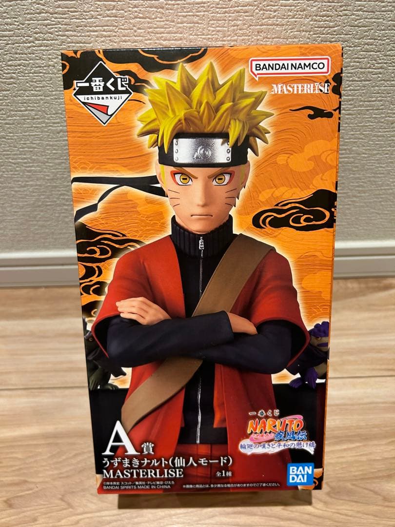 ナルト1番くじ　A賞　B賞　D賞　うずまきナルト　ヒナタ　キラービー　フィギュア NARUTO 一番くじ A賞うずまきナルト仙人モード D賞キラービー