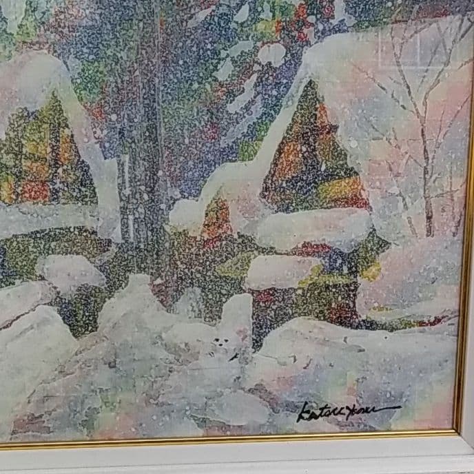 絵画三浦勝康アクリル画