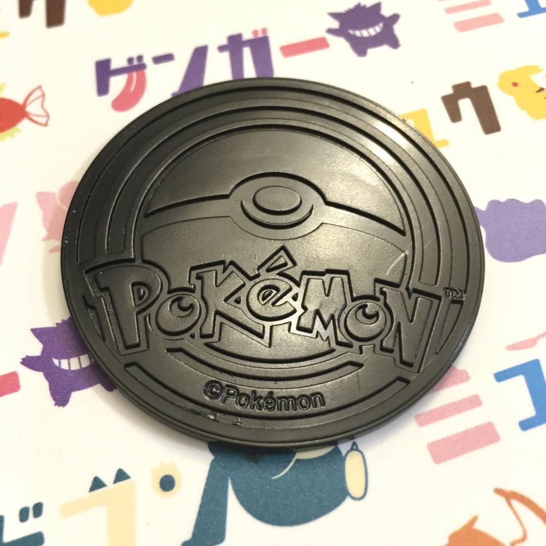 サケブシッポ ジャンボ コイン 海外限定 ポケモン - メルカリ