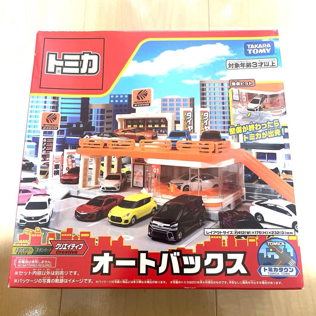 新品・未開封】トミカタウンビルドシティ オートバックス - メルカリ
