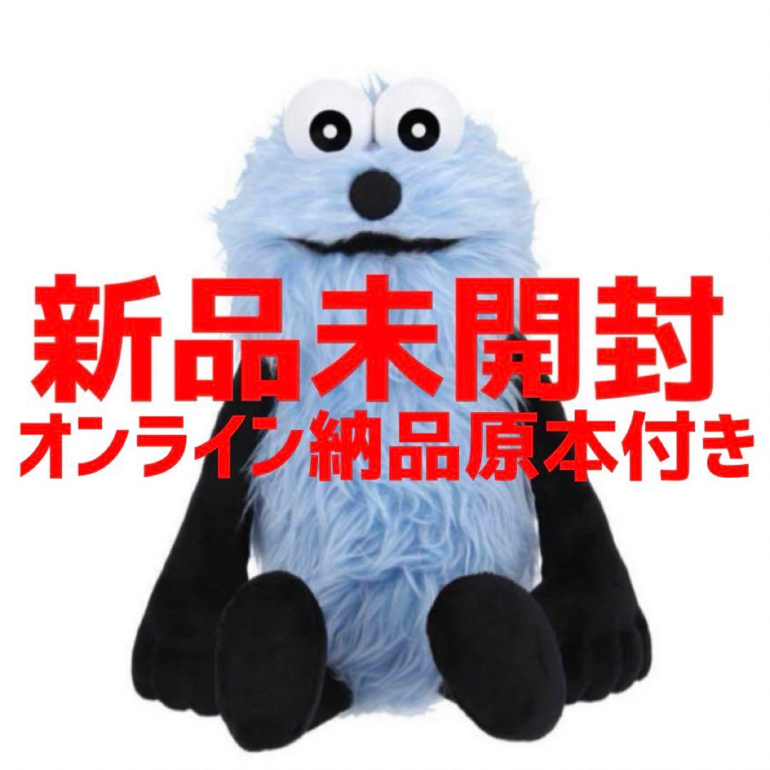 パペットスンスン ぬいぐるみ スンスン - メルカリ