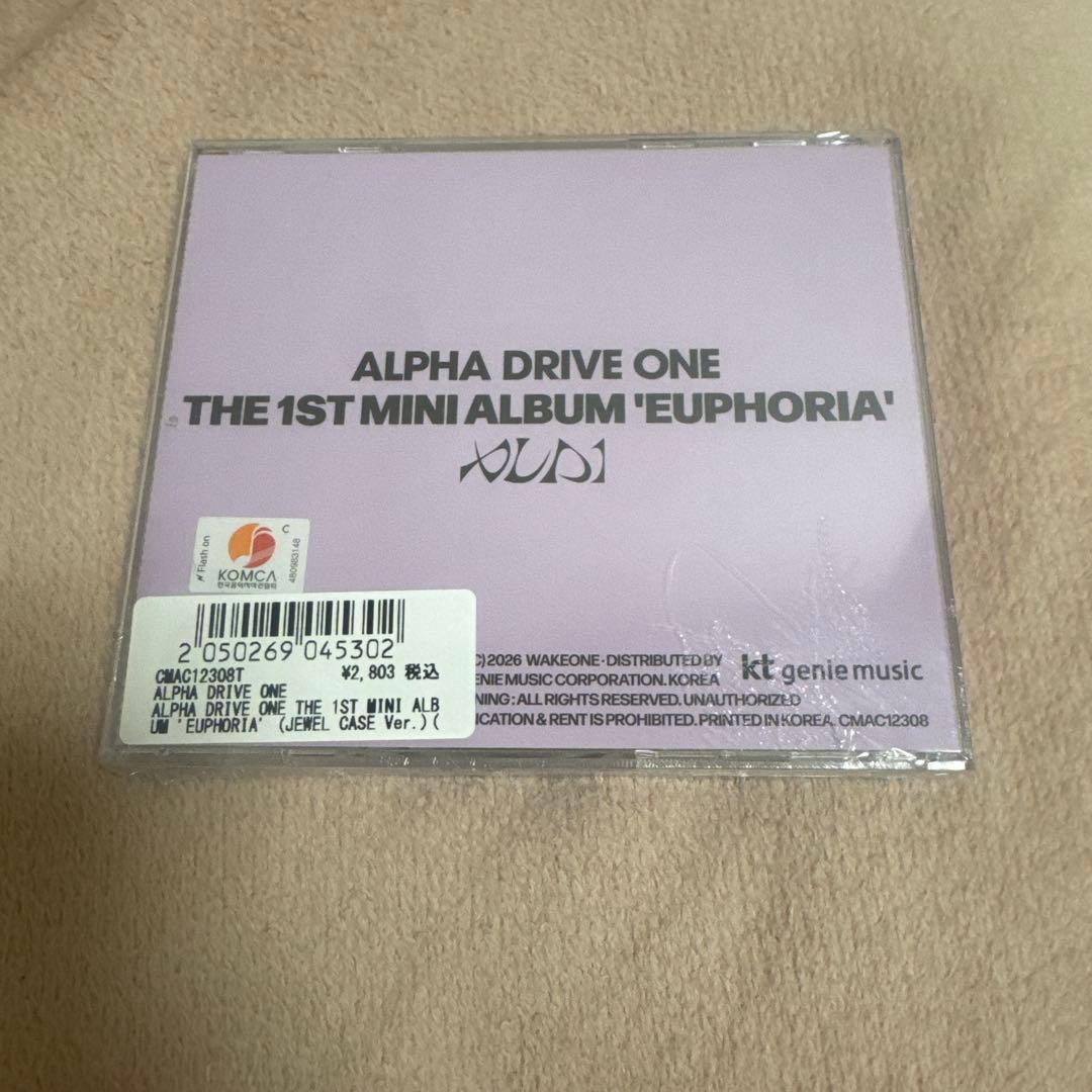 ALPHA DRIVE ONE euphoria Jewel盤 サンウォン未開封 - メルカリ