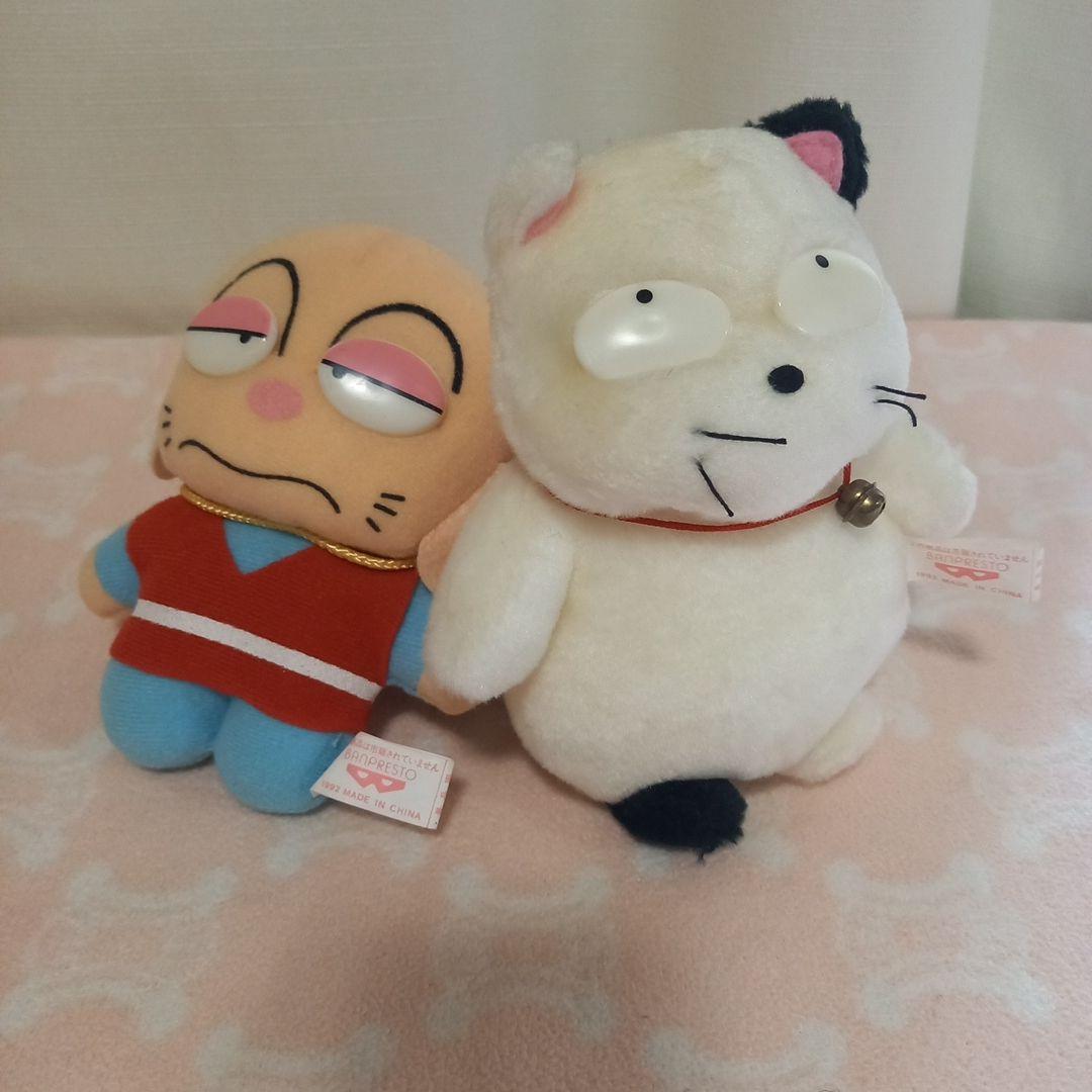 こたつねこ ぬいぐるみ レトロ 1992 うる星やつら - メルカリ