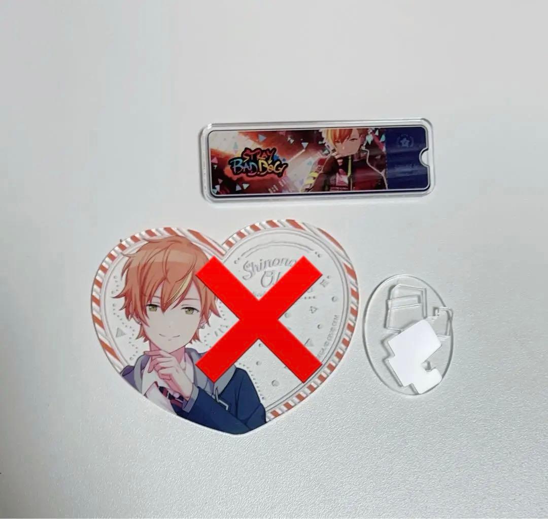 プロセカ 東雲彰人 まとめ売り - メルカリ