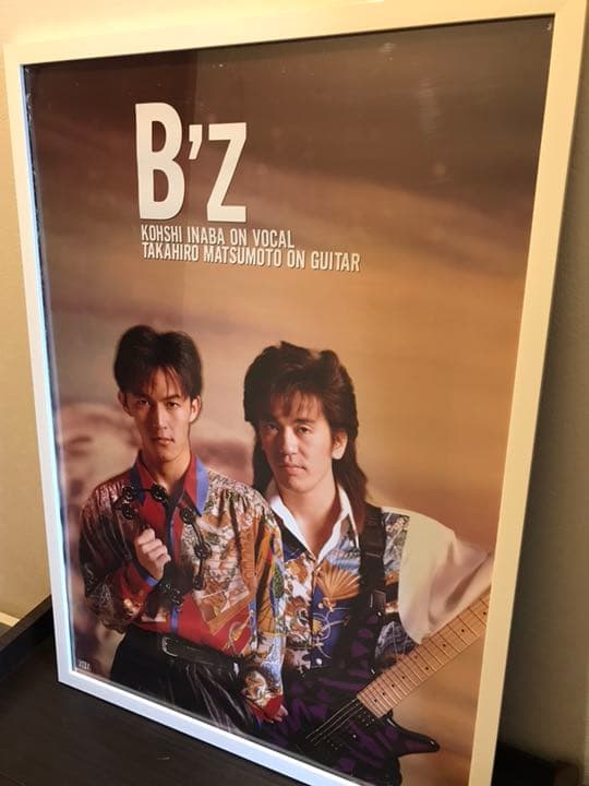B2サイズ】☆B'z☆ポスター☆90年代初期☆希少！レア！年代物！ - メルカリ