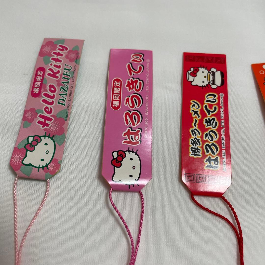 新品◇ハローキティ ご当地キティ 根付けストラップ 九州 10個セット
