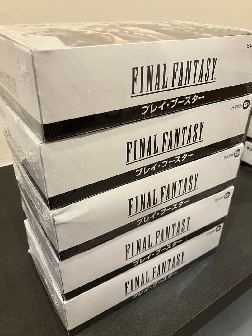 最安値 FINAL FANTASY プレイ・ブースターセット 5BOX - メルカリ