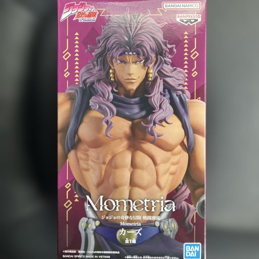 ジョジョの奇妙な冒険 戦闘潮流 Mometria カーズ フィギュア - メルカリ